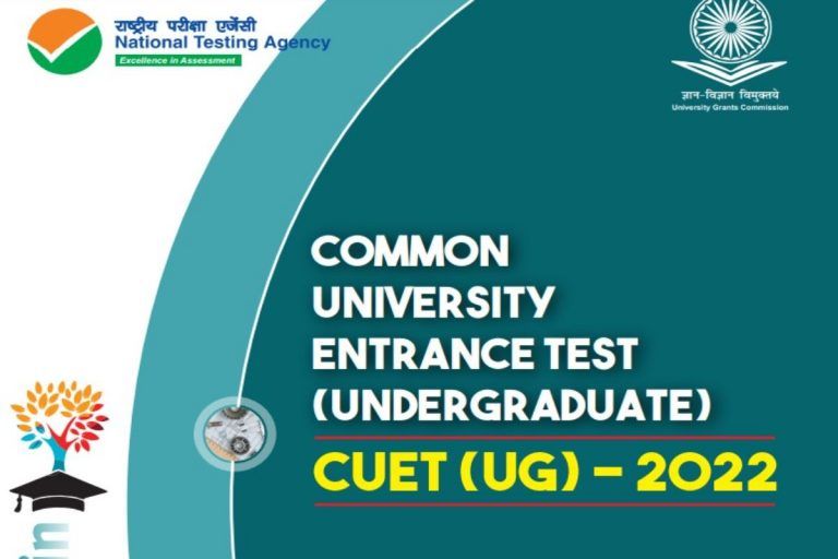 CUET-UG Phase 4 Postponed For 11K Candidates to Accommodate Choice City For Exam Centre